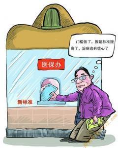 廣東保險(xiǎn)服務(wù)報(bào)價(jià)_廣東保險(xiǎn)服務(wù)供應(yīng)_廣東保險(xiǎn)服務(wù)廠商批發(fā)-商務(wù)聯(lián)盟產(chǎn)品頻道