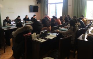 東坡區(qū)審計局召開投資審計中介機(jī)構(gòu)工作總結(jié)會