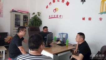 武陵區(qū)人社局開(kāi)展職業(yè)中介機(jī)構(gòu)與勞務(wù)派遣服務(wù)專項(xiàng)走訪摸排行動(dòng)